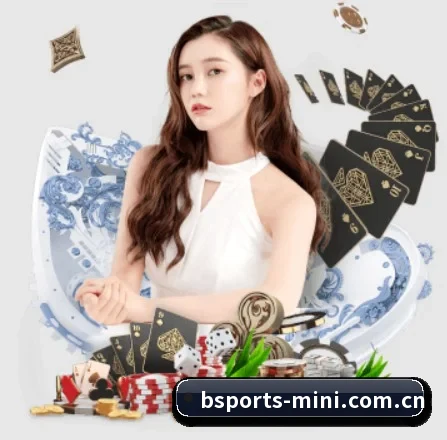 b体育官网入口 APP 界面